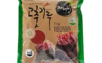 최다 판매 고추가루1kg 랭킹 TOP8 제품 리뷰 및 사용 후기