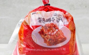 지금 지나가면 없을 가격 김치1kg 리뷰 베스트 8 인기 상품