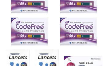 가격 대비 가장 좋은 codefree 합리적 가격 베스트8 상품