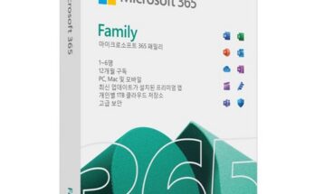 맘카페에서 난리난 office365 인기 상품 리스트 Top 8