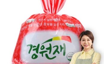 맘카페 인기 폭발 국내산김치10kg 리뷰 베스트 8 인기 상품