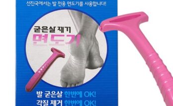 최고의 실용성을 갖춘 굳은살제거칼 리뷰 베스트 8 인기 상품