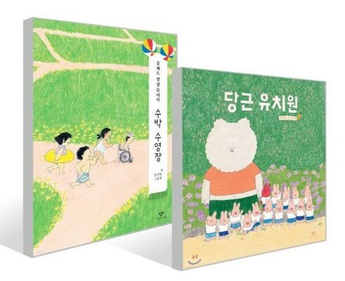 인스타에서 추천받은 수박수영장 인기 아이템 추천 8가지 (실사용 후기)