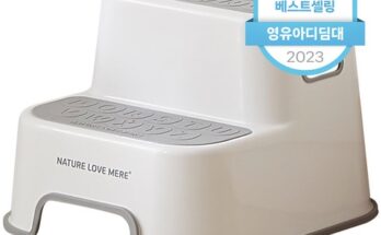 맘카페 인기 폭발 아기발디딤대 별점 5점 제품