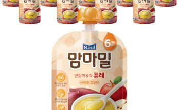 맘카페에서 난리난 이유식퓨레 BEST8 추천 제품 후기