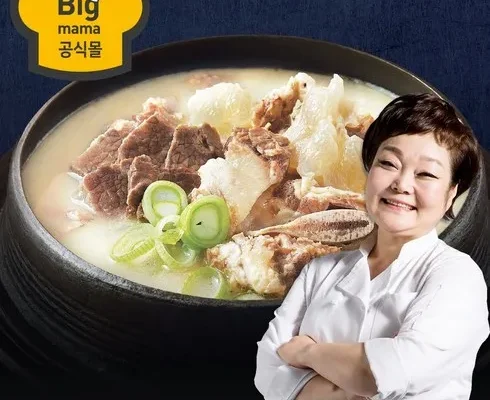 맘카페 인기 폭발 단독 빅마마 이혜정의 아주 맛있는 토시살 300g x 8팩 총 2.4kg 랭킹 TOP8 제품 리뷰 및 사용 후기