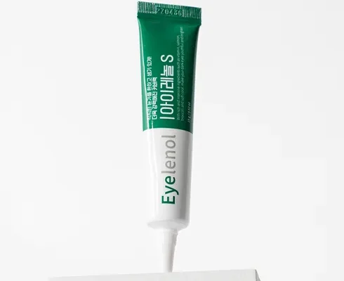 최다 판매 더마즈잇 커버레놀 다크스팟 커버크림 30mlX2개무료체험 30ml 사용 후기