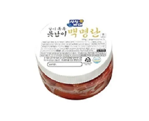 맘카페에서 난리난 더알찬 못난이 백명란  합리적 가격 베스트8 상품