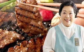 리뷰가 검증한 방송에서만 안창살 한판 명작 300g9팩 총 2.7kg 사용 후기