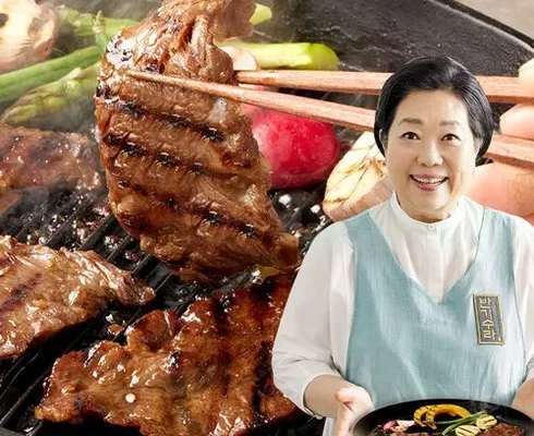 리뷰가 검증한 방송에서만 안창살 한판 명작 300g9팩 총 2.7kg 사용 후기