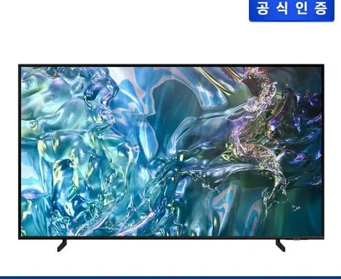 최고의 실용성을 갖춘 삼성 QLED TV 55형 KQ55QD60AFXKR사운드바 BEST8 추천 제품 후기