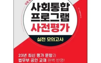 가격 대비 가장 좋은 삼성가전 패키지 프로그램 인기 아이템 추천 8가지 (실사용 후기)