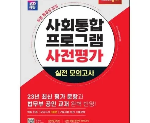 가격 대비 가장 좋은 삼성가전 패키지 프로그램 인기 아이템 추천 8가지 (실사용 후기)