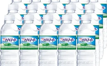 맘카페에서 난리난 생수 500ml x 40병 인기 아이템 추천 8가지 (실사용 후기)