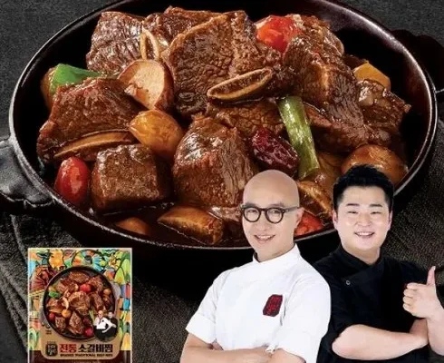 올해 최고 소갈비찜 500g x 7팩 추천 아이템 Top 8 순위표