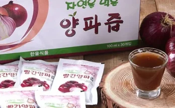 맘카페에서 난리난 자연그대로 무안 자색 양파즙  인기 아이템 추천 8가지 (실사용 후기)