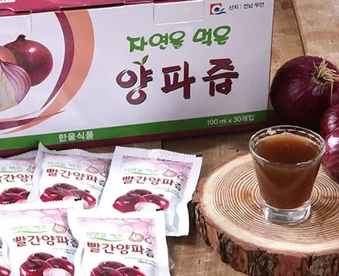 맘카페에서 난리난 자연그대로 무안 자색 양파즙  인기 아이템 추천 8가지 (실사용 후기)