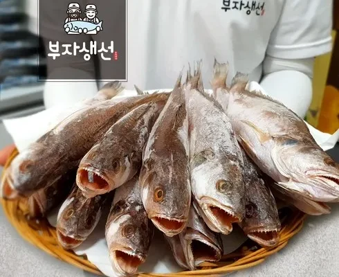 맘카페에서 난리난 자연산반건조민어 합리적인 가격 추천 best8