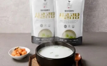 맘카페에서 난리난 최현석 횡성축협 한우곰탕 500g X 8팩 랭킹 TOP8 제품 리뷰 및 사용 후기