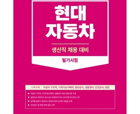 최고의 실용성을 갖춘 현대캐피탈 신차리스 상담접수 리뷰 베스트 8 인기 상품