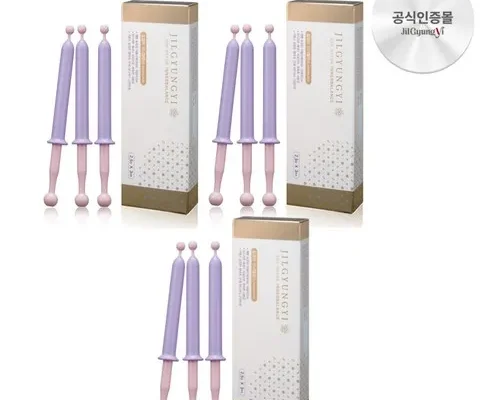 리뷰가 검증한 2X 이너밸런스 3개입5박스  사용 후기