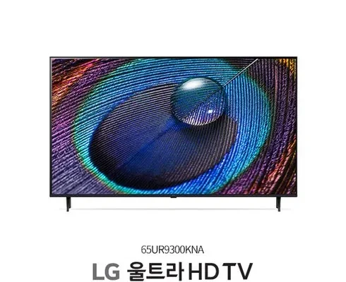 맘카페에서 난리난 LG 울트라 HD TV 86형  86UR9300KNA  LG사운드바 추천 구매가이드 (Top8 리뷰)