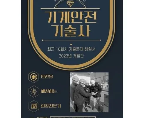 최고의 실용성을 갖춘 LX지인 수퍼플러스 자동환기 창호 상담예약 인기 아이템 추천 8가지 (실사용 후기)