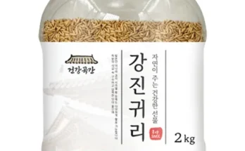 가성비 최고의 국내산 강진 쌀귀리 6kg  합리적 가격 베스트8 상품