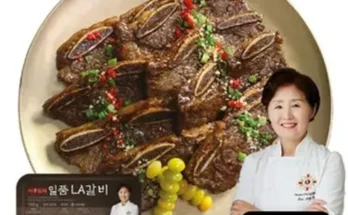 맘카페 인기 폭발 김동완 LA갈비 8팩 추천 아이템 Top 8 순위표