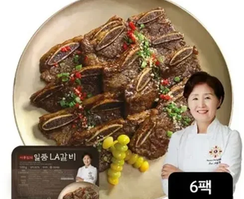 맘카페 인기 폭발 김동완 LA갈비 8팩 추천 아이템 Top 8 순위표