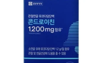 맘카페 인기 폭발 뮤코다당단백 콘드로이친 골드 3병 별점 5점 제품 맘카페 인기 폭발 뮤코다당단백 콘드로이친 골드 3병 별점 5점 제품