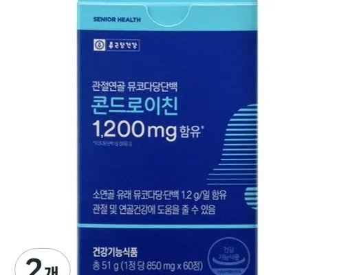 맘카페 인기 폭발 뮤코다당단백 콘드로이친 골드 3병 별점 5점 제품