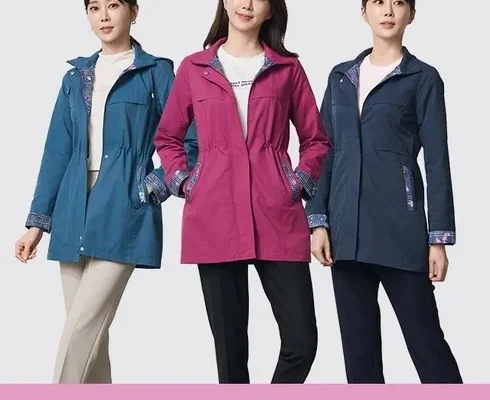 인스타에서 추천받은 바네사리찌 24SS 썬샤인 메쉬 배색 점퍼2종 사용 후기