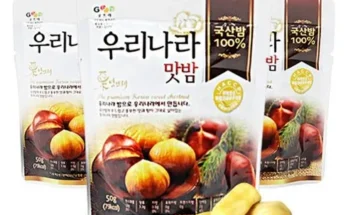 가성비 최고의 밤뜨래 국내산 우리나라 맛밤 20봉 합리적인 가격 추천 best8