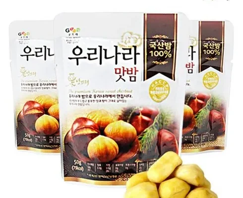 가성비 최고의 밤뜨래 국내산 우리나라 맛밤 20봉 합리적인 가격 추천 best8