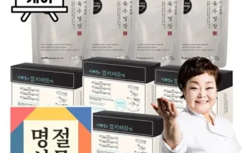 최고의 실용성을 갖춘 빅마마 이혜정의 아주 맛있는 주꾸미 세트 총7팩 합리적 가격 베스트8 상품 최고의 실용성을 갖춘 빅마마 이혜정의 아주 맛있는 주꾸미 세트 총7팩 합리적 가격 베스트8 상품