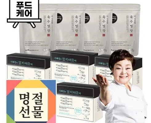 최고의 실용성을 갖춘 빅마마 이혜정의 아주 맛있는 주꾸미 세트 총7팩 합리적 가격 베스트8 상품