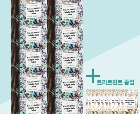최다 판매 살롱코드 오리진 헤어컬러 염색제 초특급구성 합리적인 가격 추천 best8