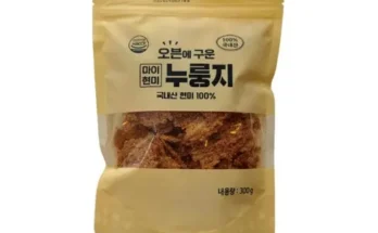 가성비 최고의 샘물자리 현미 누룽지 300g 5봉 별점 5점 제품