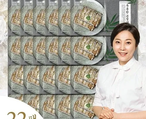 전문가가 추천하는 싱싱 토막 갈치 400g  7팩   총 2.8kg 합리적 가격 베스트8 상품
