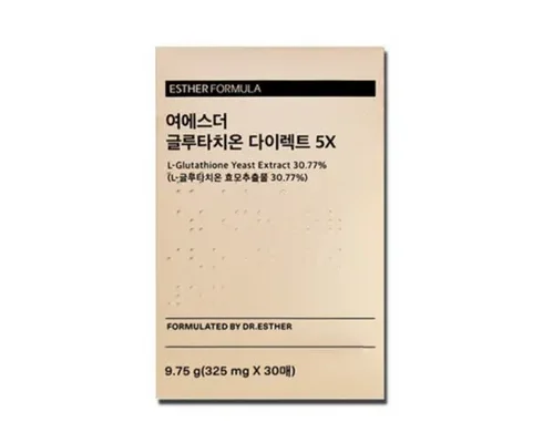 전문가가 검증한 여에스더 글루타치온 다이렉트 5X 6박스 인기 아이템 추천 8가지 (실사용 후기)