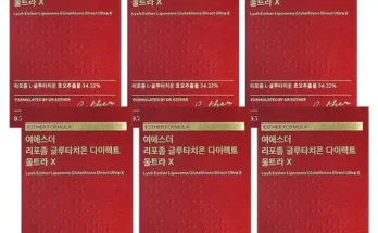 전문가가 검증한 여에스더 리포좀글루타치온 울트라X 6박스 BEST8 추천 제품 후기