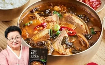 리뷰가 검증한 정성곳간 푸짐한 염소탕元 700gX8팩 합리적 가격 베스트8 상품