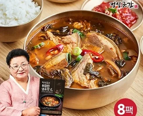 리뷰가 검증한 정성곳간 푸짐한 염소탕元 700gX8팩 합리적 가격 베스트8 상품