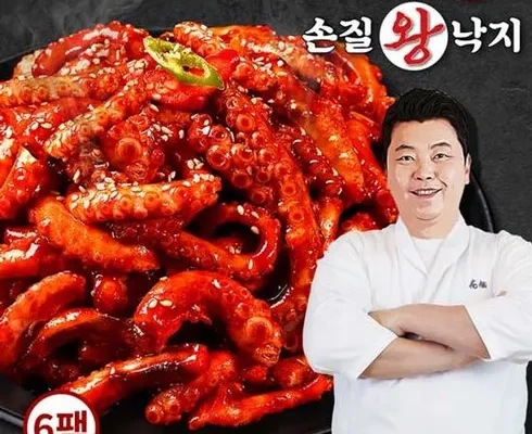 리뷰가 검증한 정호영셰프의 신선담은 손질 왕 낙지 9팩 리뷰 베스트 8 인기 상품