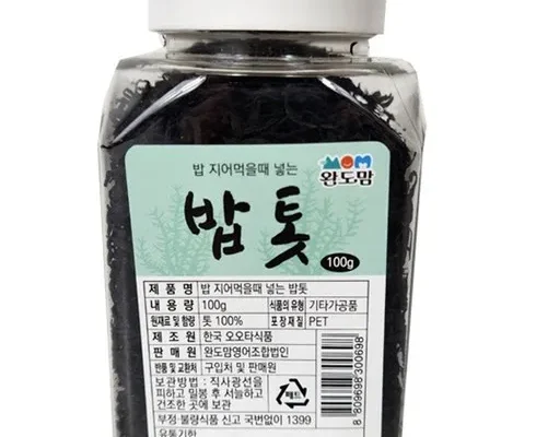 맘카페 인기 폭발 제주건조톳 230gX3팩 합리적인 가격 추천 best8