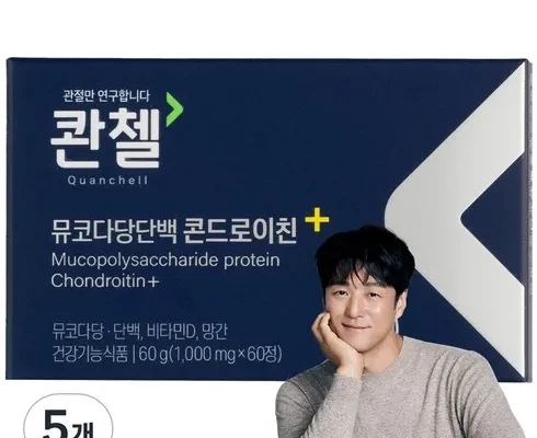 맘카페에서 난리난 콴첼 뮤코다당 소연골 콘드로이친 8박스 추천 상품 Top 8 순위