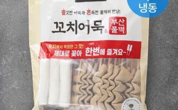 인스타에서 추천받은 프레시지x고래사어묵 통가래 떡볶이 세트  합리적 가격 베스트8 상품