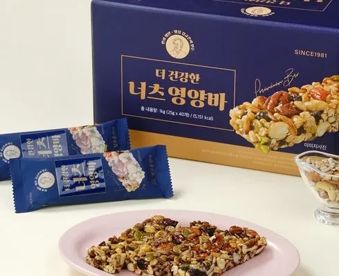 방송에서 극찬한 김규흔의 더 건강한 너츠 영양바 80봉 세트 합리적 가격 베스트8 상품