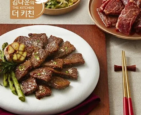 리뷰가 검증한 김나운더키친 안창살 한판 명작 9팩 사용 후기